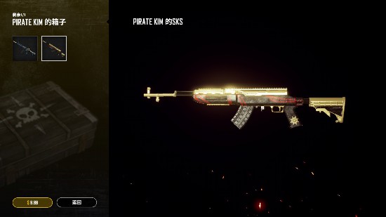 ����������ʽ��ά����������ʥ����װ/������Ƥ�����Ѽ�����Ϸ