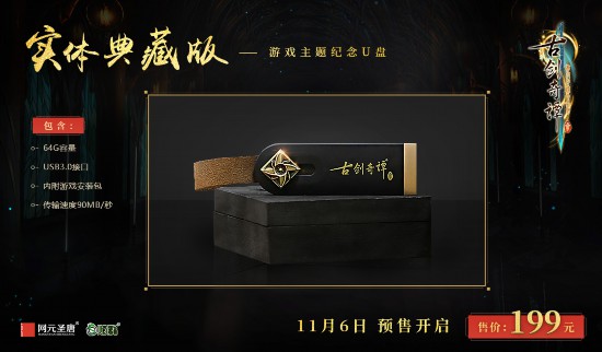 Ž̷116տԤ ְۼ99Ԫ