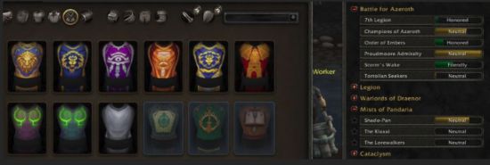 PTR幻化改动:战袍和幻化声望可账号共享