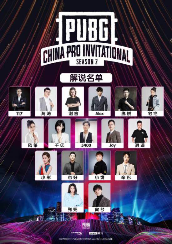 ٷPCPI S2˵Ҳáε15רҵ˵Ϥǳ