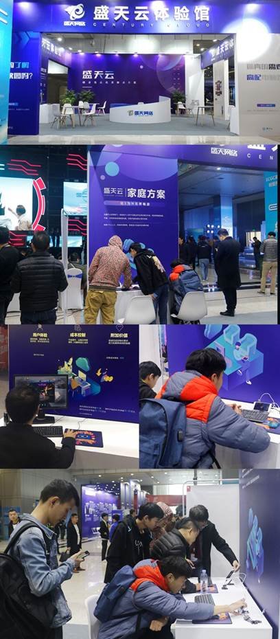 ʢCGL&ECGC̬չҵ߽