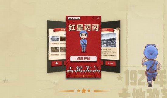 ʢCGL&ECGC̬չҵ߽