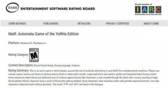 《尼尔:机械纪元 尤尔哈版》确认 官方字谜曝光