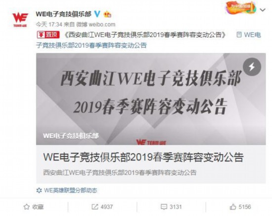 ӢˡWEսӱ䶯 ΢Цν