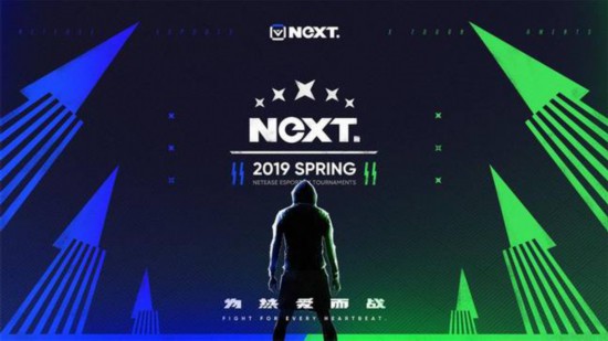 ׵羺NeXTտ?16Ϸ¸