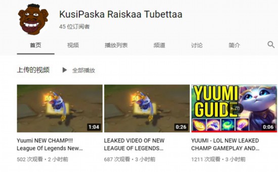 ӢˡӢǰй¶ һֻɰè