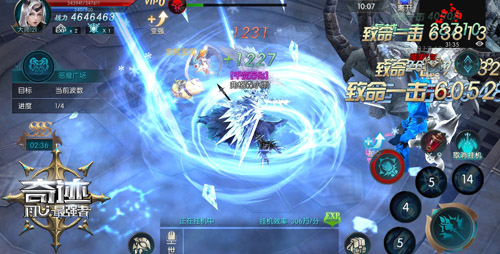  Ρ漣ǿߡһͣЪ ʹָϮ