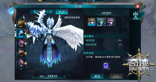  Ρ漣ǿߡһͣЪ ʹָϮ