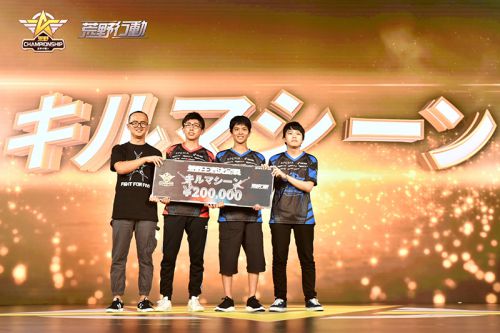 20֧ӢսӶԾ ҰChampionshipձȫ羺