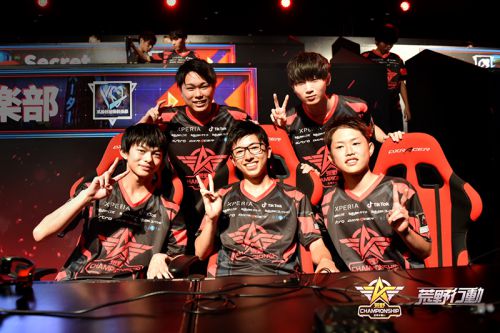 20֧ӢսӶԾ ҰChampionshipձȫ羺