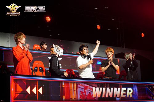 20֧ӢսӶԾ ҰChampionshipձȫ羺