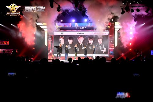 20֧ӢսӶԾ ҰChampionshipձȫ羺