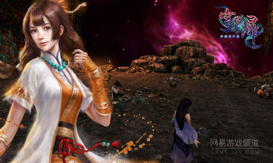 研发中遇敌战斗开始画面