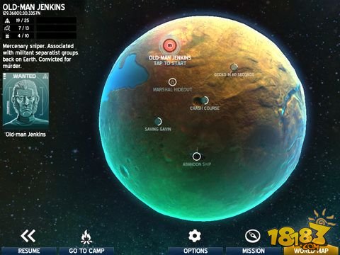 情景式3D射击《太空刑警》第二章3月发布