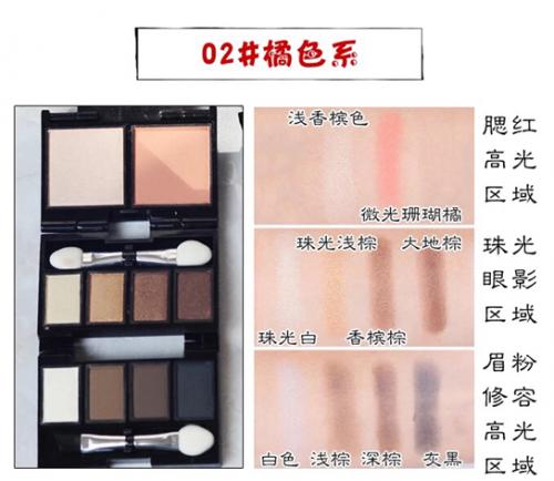 ױ3Mistine죡ѪƼ