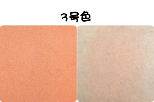 ױ3Mistine죡ѪƼ