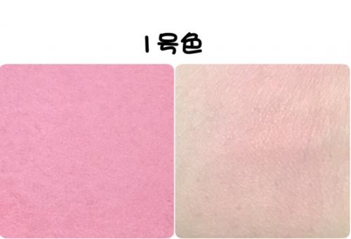 ױ3Mistine죡ѪƼ