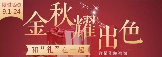 高清揭秘滑板女神北京艺星蜕变之旅!