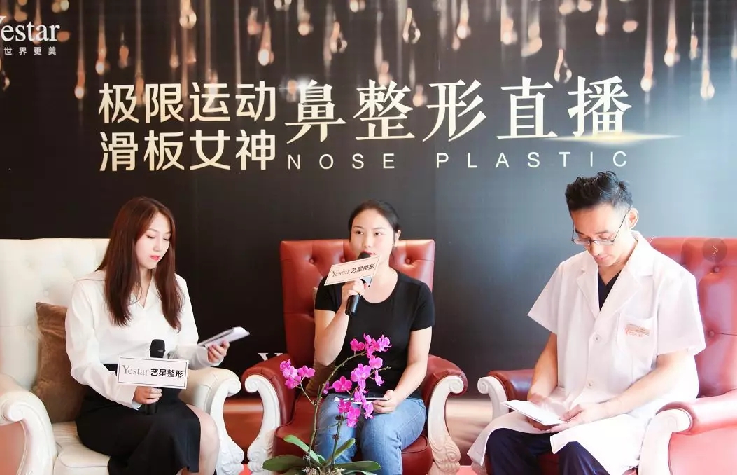 高清揭秘滑板女神北京艺星蜕变之旅!