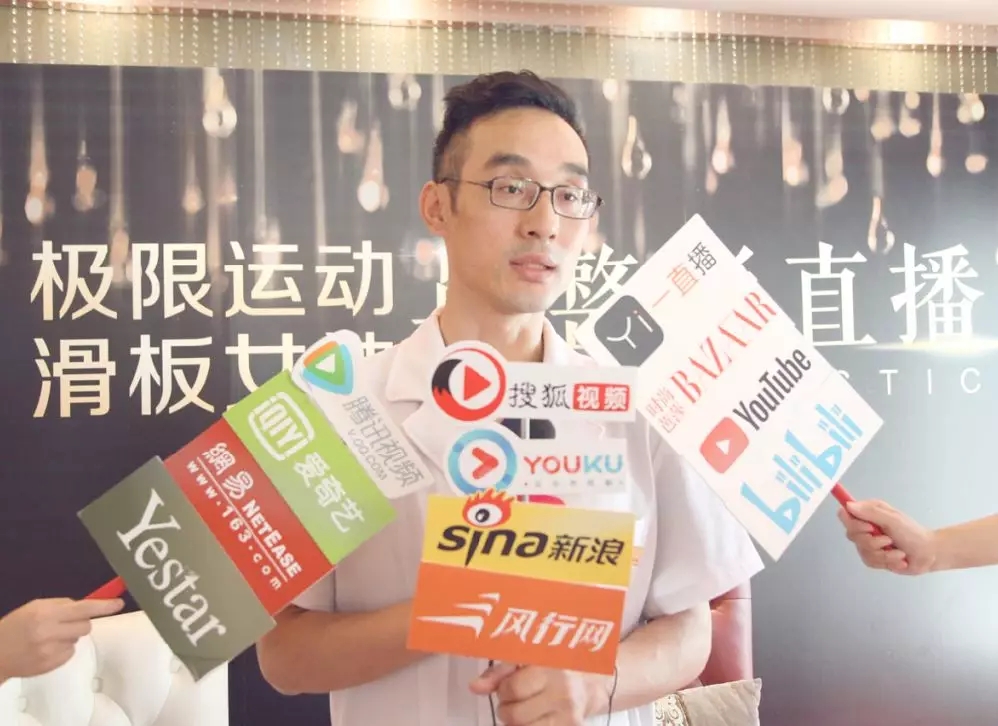 高清揭秘滑板女神北京艺星蜕变之旅!