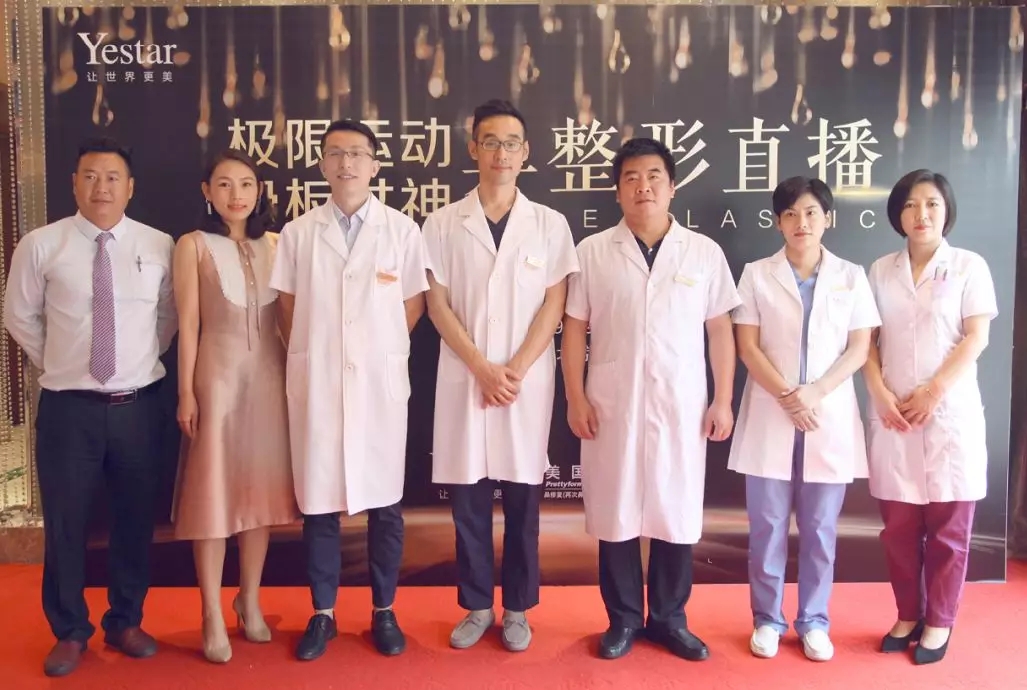 高清揭秘滑板女神北京艺星蜕变之旅!