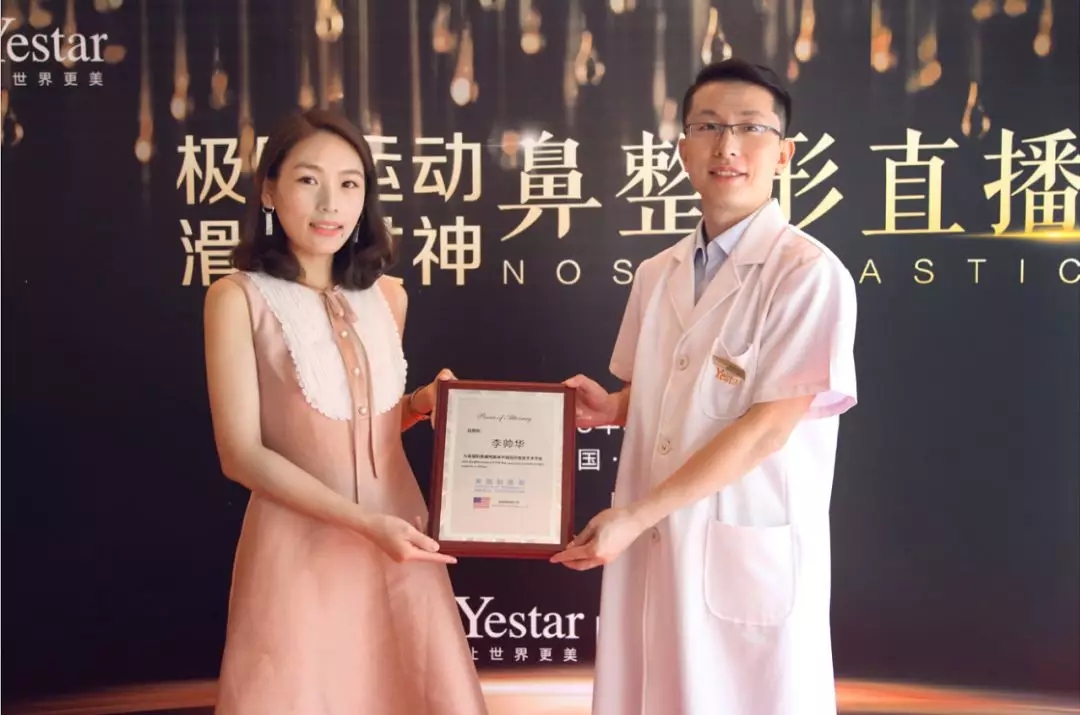 高清揭秘滑板女神北京艺星蜕变之旅!