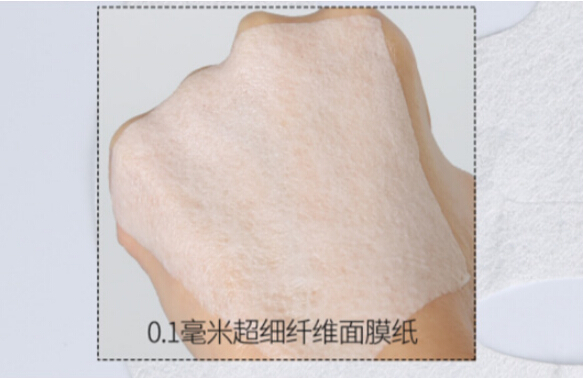 祛痘小帮手——Xoy芝怡茄子面膜