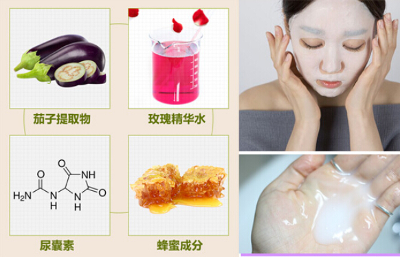 祛痘小帮手——Xoy芝怡茄子面膜