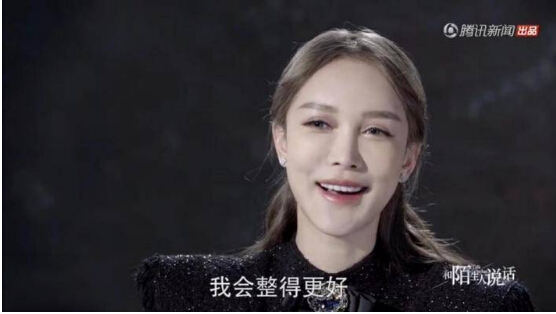 初见倾颜:不管你信不信,皮肤管理都是90后的一种生活状态