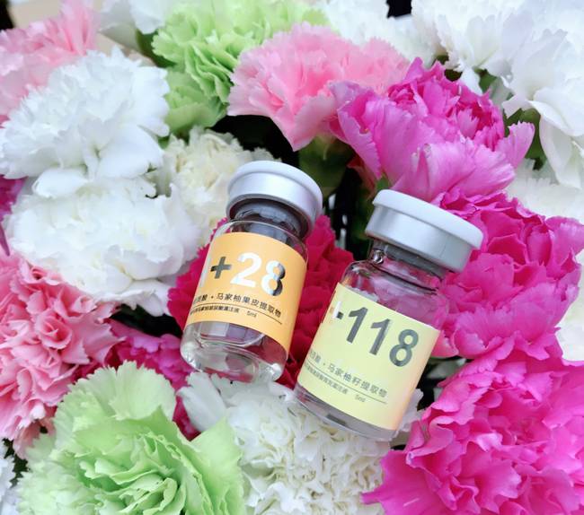 德玛润品牌应邀出席两地华熙LIVE开幕仪式