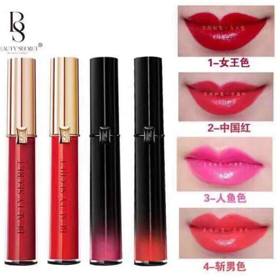 美颜秘笈口红 浪漫中多一份魅惑!
