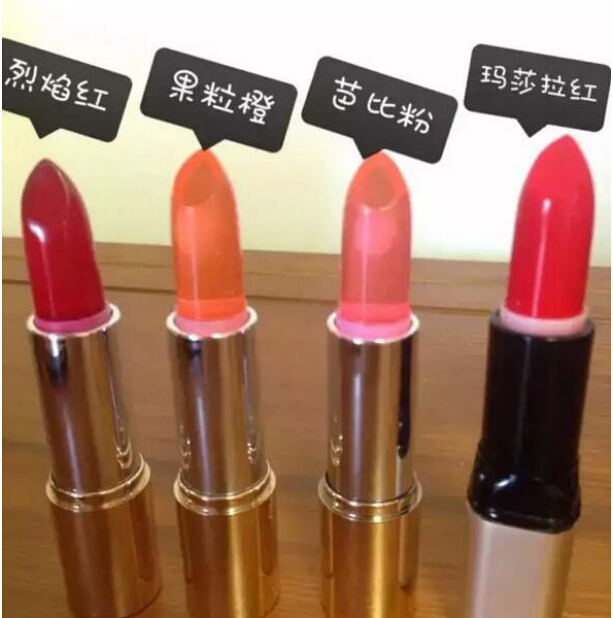 美颜秘笈口红 浪漫中多一份魅惑!