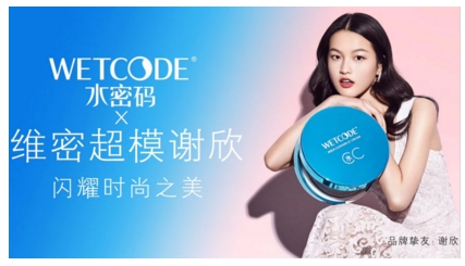 ˮʩԪش2018ҫǵƷˮƿ