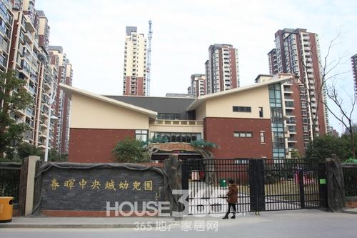 ���Ǵ����׶�԰�Ѿ���԰�ϿΡ�HOUSE365���/��