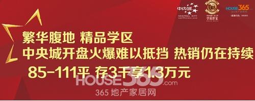 ���ǣ�2014������˫ѧ�� ������ô����