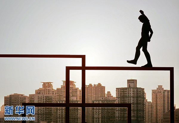 2014¥��ϴ�ƣ��ƽ�ֽ��� ����Ȧ����γ��ƣ�