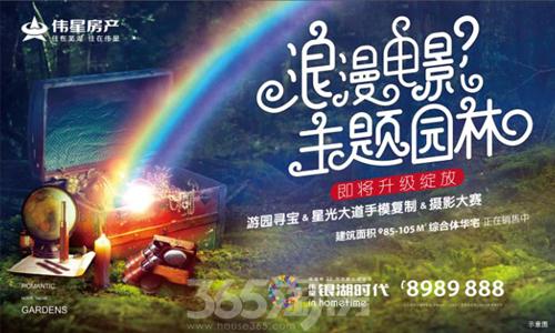 ΰ������ʱ������Ʒ��Լ ������ʳ������