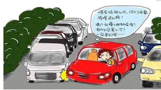 优信二手车：每天学一点 温馨驾车小常识