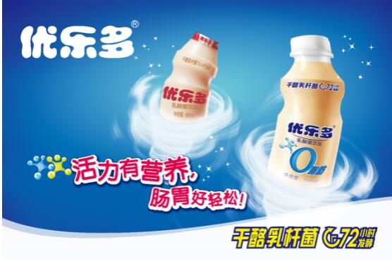 进口乳品瓜分中国市场，东君乳业说不