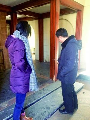 Ů���¸�2���������è�� ��������14��Ԫ