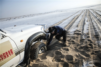 12��10�գ�һ���ƿ���������ɳ�У��ż��������ճ�û�ص��ֿ�Ժ����ͽ�ְ�ɳ��