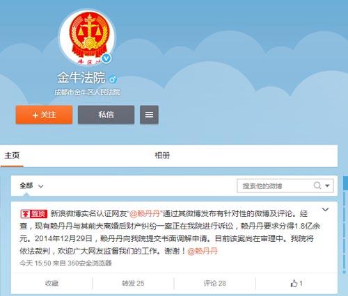 Ů�������ɷ�΢��Ӱ�䷨ԺԺ������ �ٷ���Ӧ