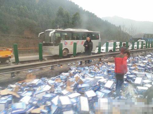 ����������ٵ��伸����ơ�� ·��ͣ����©(ͼ)