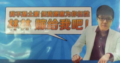 �Ĵ�һ����Ϊ������� 700�������ϴ������