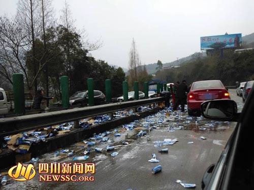 ����������ٵ��伸����ơ�� ·��ͣ����©(ͼ)