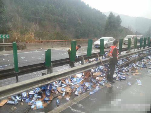 ����������ٵ��伸����ơ�� ·��ͣ����©(ͼ)