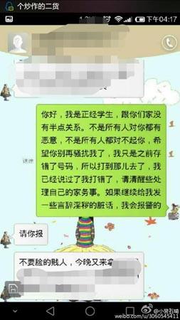 ���������һҳ