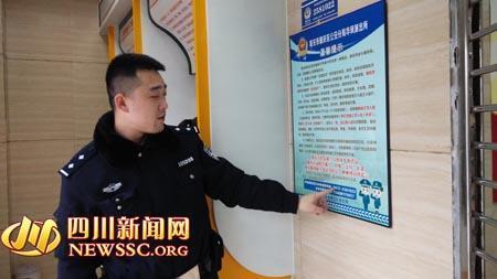 ����Ů���绰����һ���� ����С������һ����