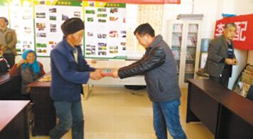 ���Ϲ¹�����һ���ڼ��Լ 5����Ų��������� 