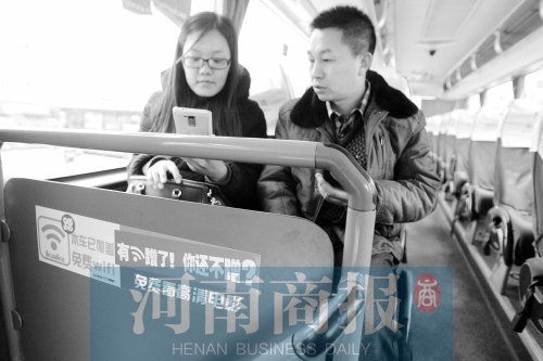 2015�괺������������ ֣�ݽ���250������ϰ�װWiFi